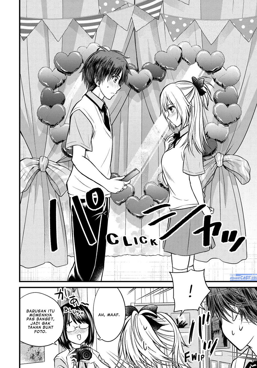 Ojou-sama no Shimobe